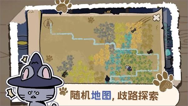 抽卡猫咪1