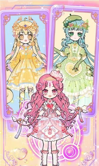 少女的魔法花园截图1