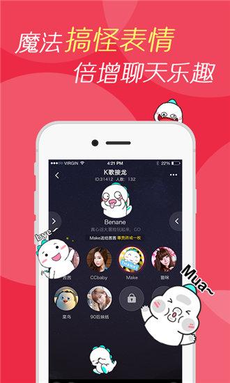 污草莓樱桃丝瓜秋葵榴莲黄瓜白狐下载截图1