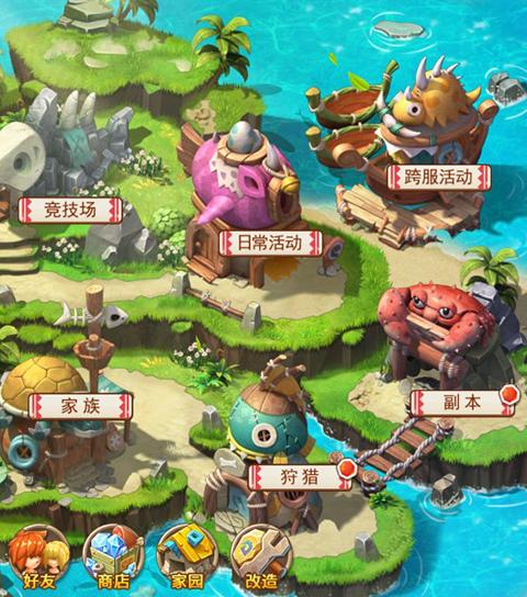 塔尔战纪7