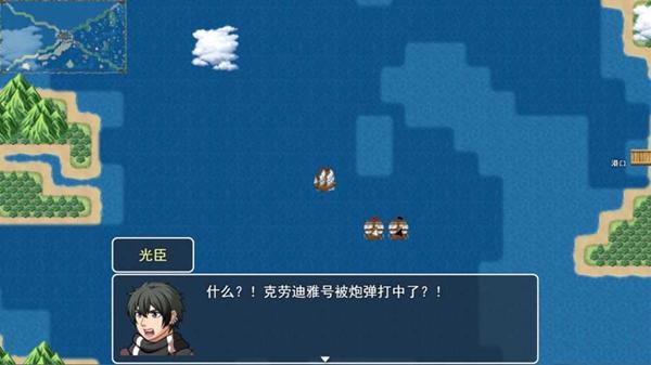 阿比斯的宝藏 最新版v1.9.99截图1
