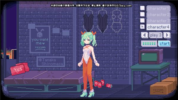 pixelbunny桃子移植截图1