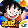龙珠激斗 安卓版v1.48.0