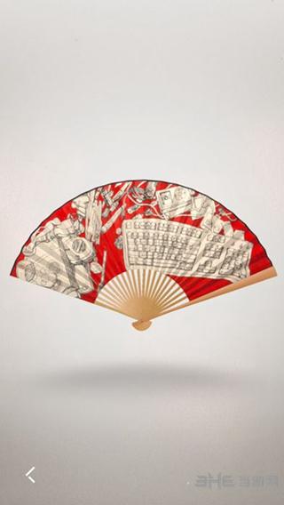 折扇手游 安卓版v1.1截图1