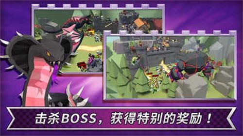 成长王国截图2