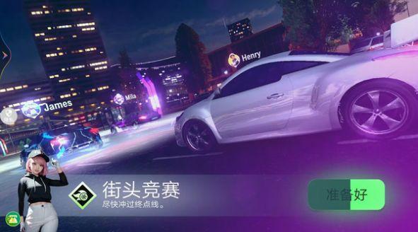 真实公路驾驶截图0