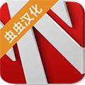 欧洲卡车模拟器3无限金币版 手机版中文版v0.1
