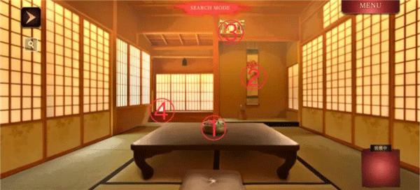 四目之神再会汉化版3