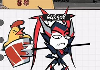 火源战纪3