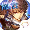 猎魔师 安卓版v5.9.1