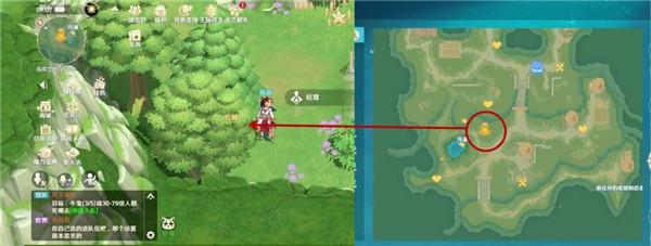 魔力宝贝旅人17