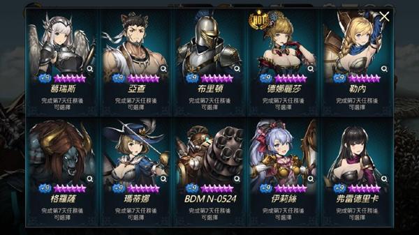 棕色尘埃韩服图片14