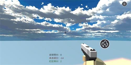 练枪皇帝 安卓版v2.0截图0