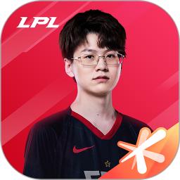 英雄联盟电竞经理内测版