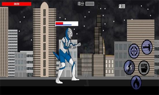 逆袭之战1
