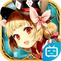 终焉誓约哔哩哔哩版 安卓版v8.3.10