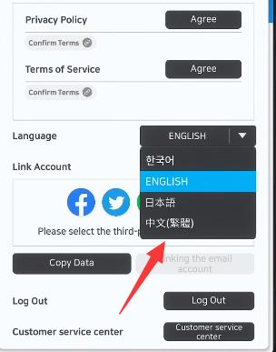 胜利女神nikke图片14