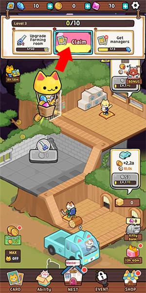 小猫猫大亨4