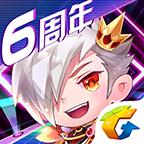 天天酷跑无限钻石解锁版