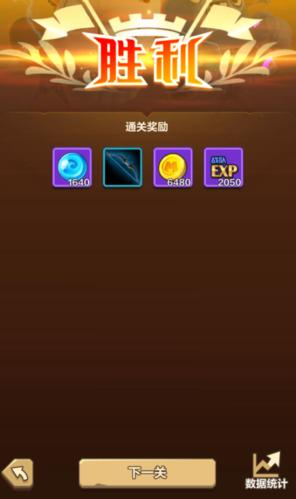 我叫MT归来图片3