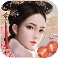 宫廷秘传满v版 安卓版v24.0