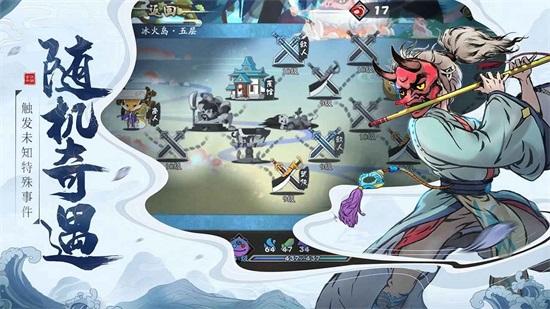 古今江湖无限金叶子解锁版截图0