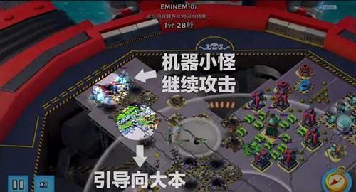 海岛奇兵15