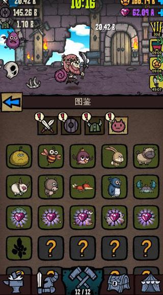 合成之星:合成勇士的冒险6