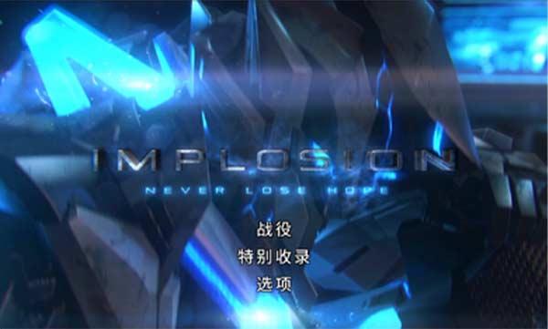 聚爆小米版 安卓版v1.5.14截图3