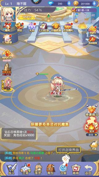 魔女小卡9