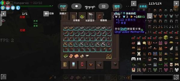我的世界中世纪生存mod v1.0截图0