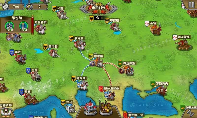 欧陆战争5官方版截图1