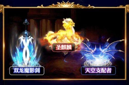 阿拉德最新版截图2
