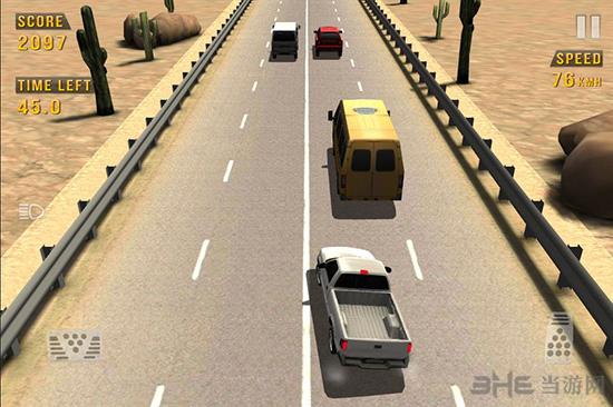 公路赛车手无限金币版 (Traffic Racer)安卓版v2.5截图2