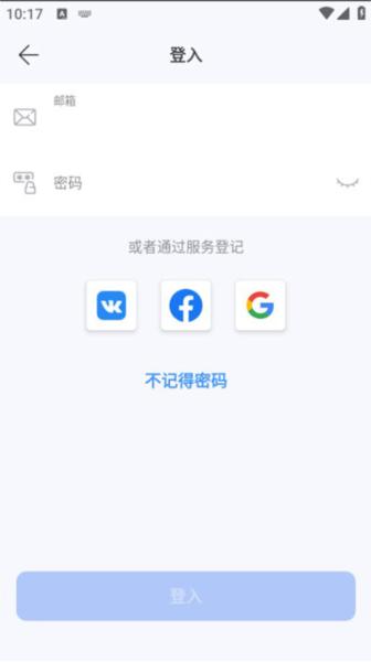 佛尔玛卡尔5
