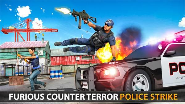 警察反恐射击手游 (Police Counter Terrorist Attack)安卓版v16截图0