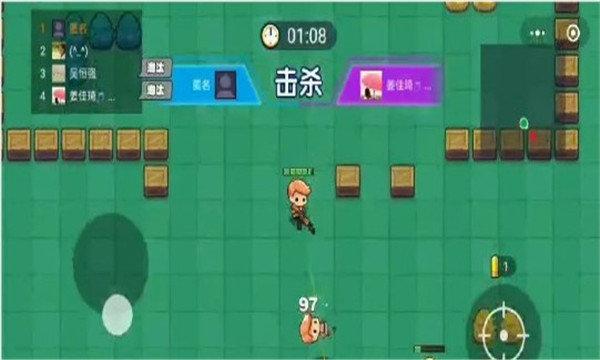 我就要吃鸡免费版截图2