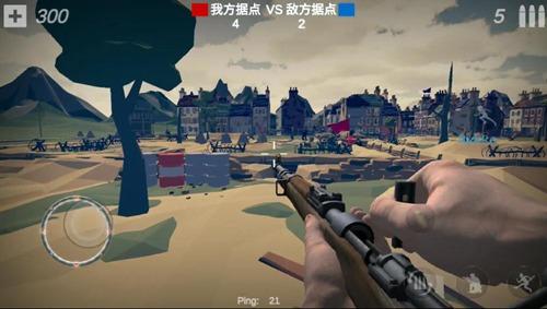 梦回战场9