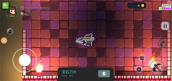 挺进地牢8