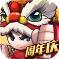 乱斗堂3vivo版 安卓版v5.8.0