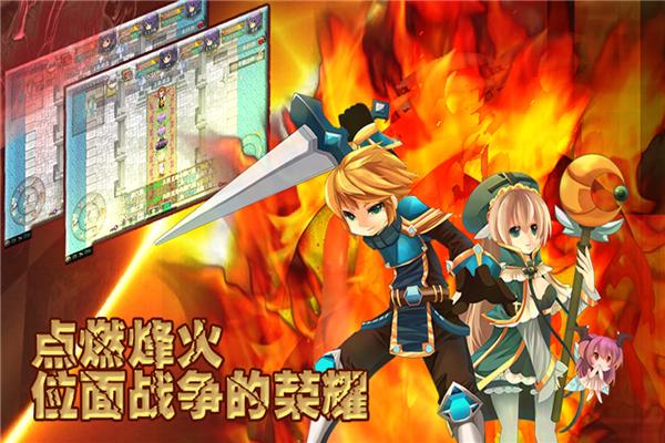 异世界ol九游版 最新版v1.91.48截图3
