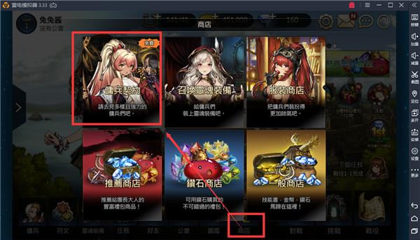 棕色尘埃韩服图片10