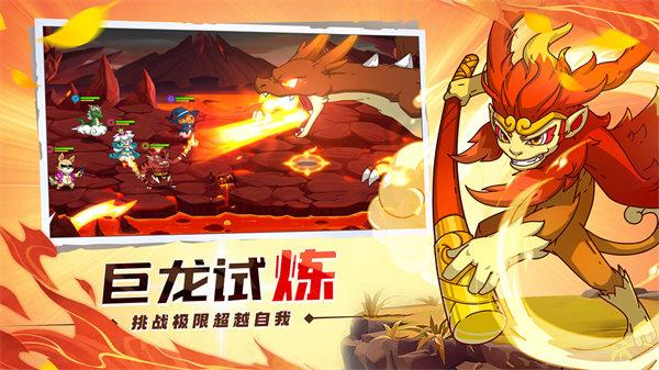 萌灵对决解锁版截图1