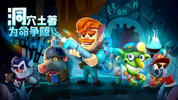 疯狂粉碎方块 (DigOut)最新版v2.25.5截图2