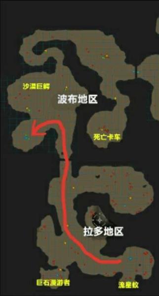 重装无限5