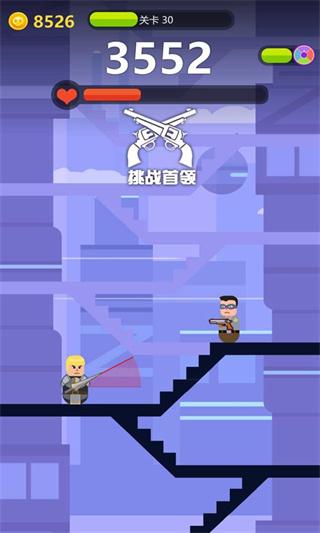 神枪英雄 最新版v1.0.2截图2