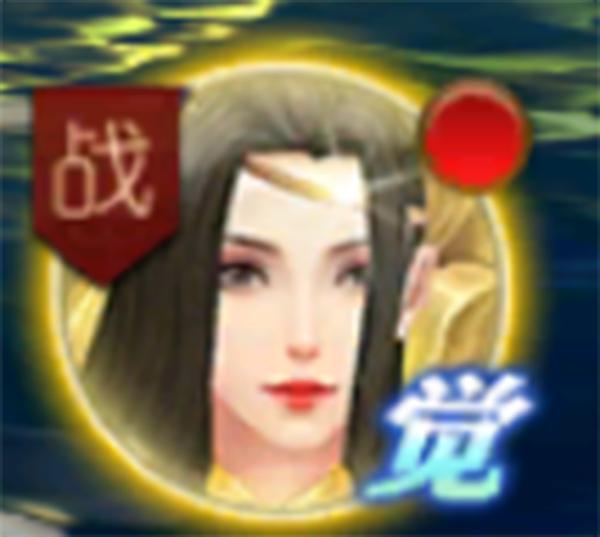 上古修仙折扣版游戏图片12