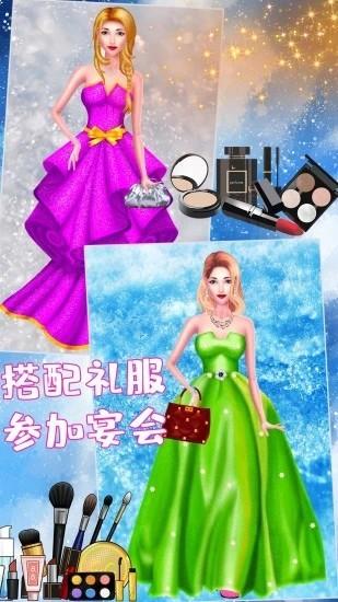 公主婚纱设计 最新版v3.4截图2