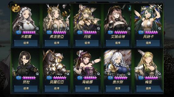 棕色尘埃韩服图片19