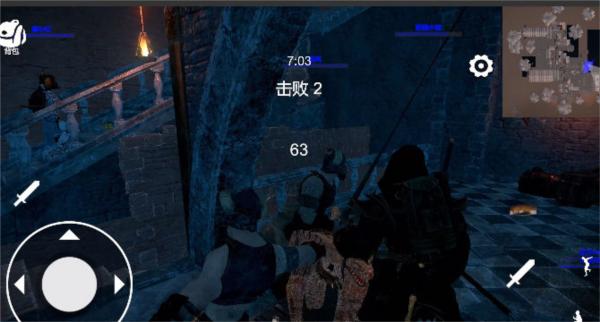 逃离暗影中文版1.301截图2